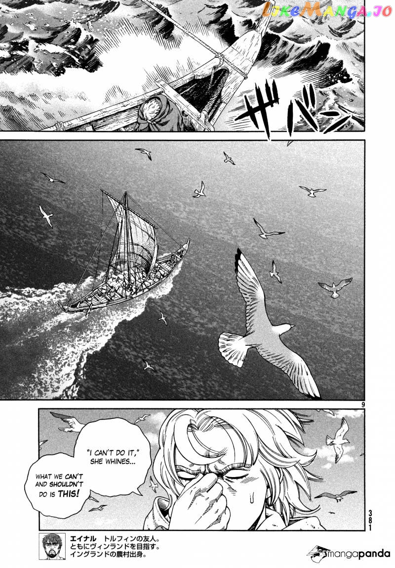 Read Vinland Saga Manga Online