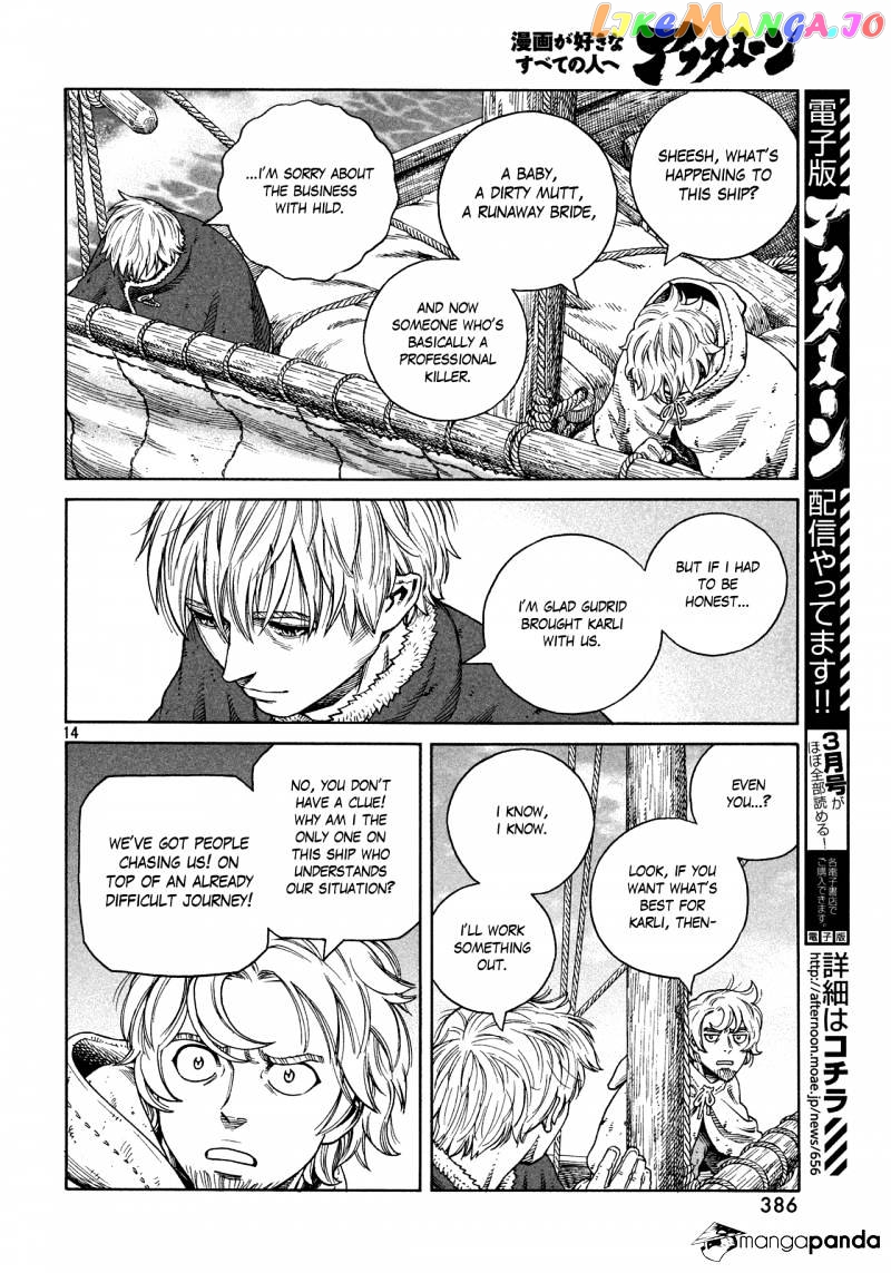 Read Vinland Saga Manga Online