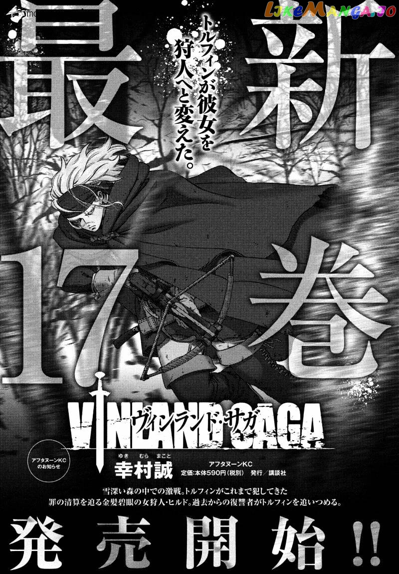 Read Vinland Saga Manga Online