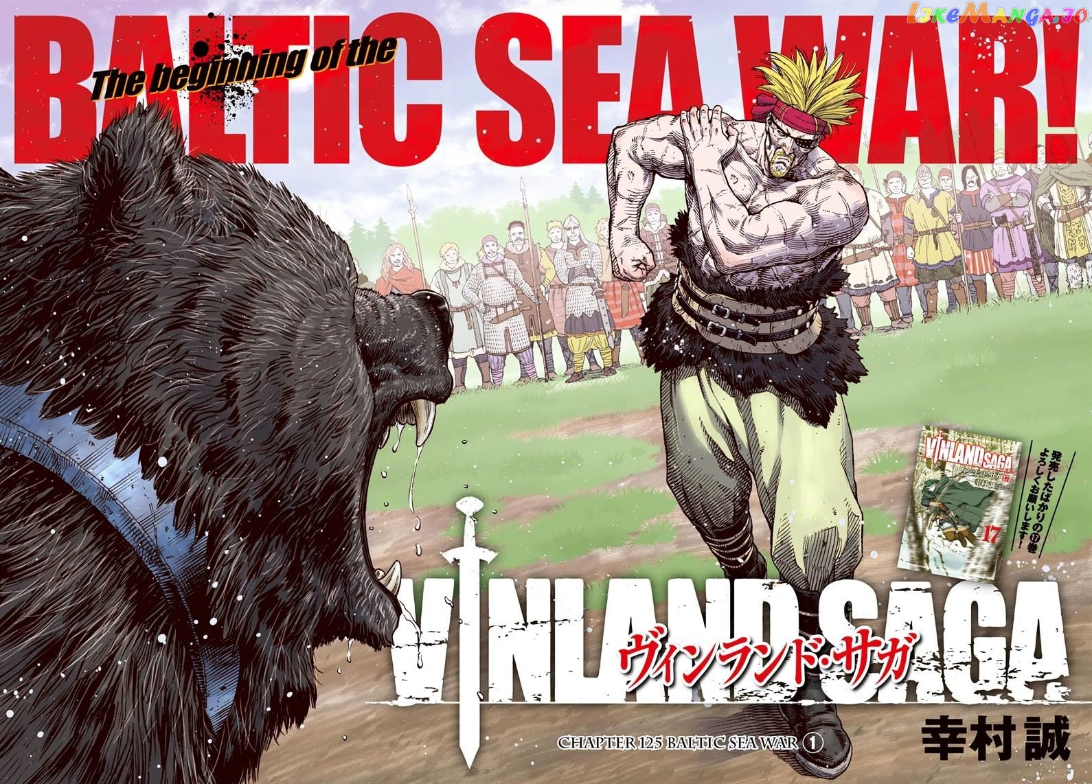 Read Vinland Saga Manga Online
