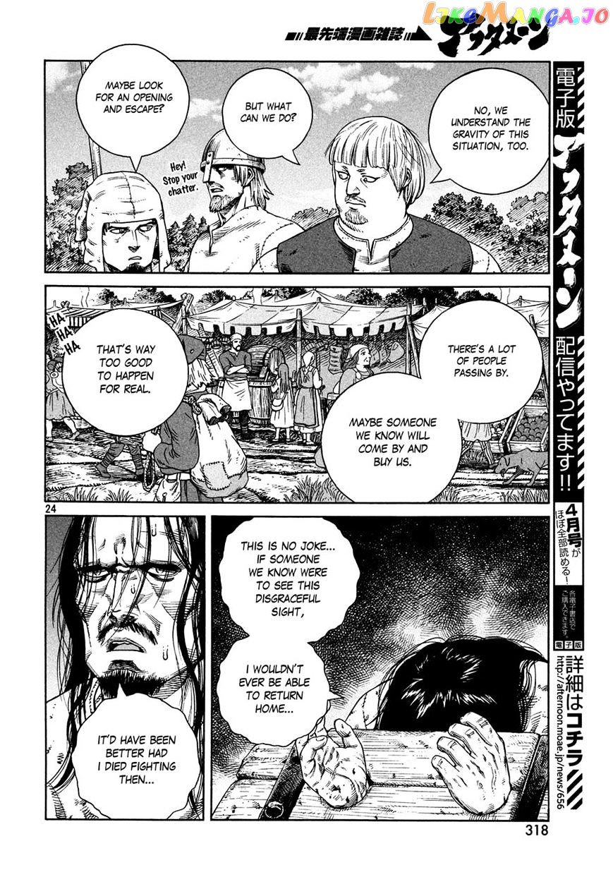 Read Vinland Saga Manga Online
