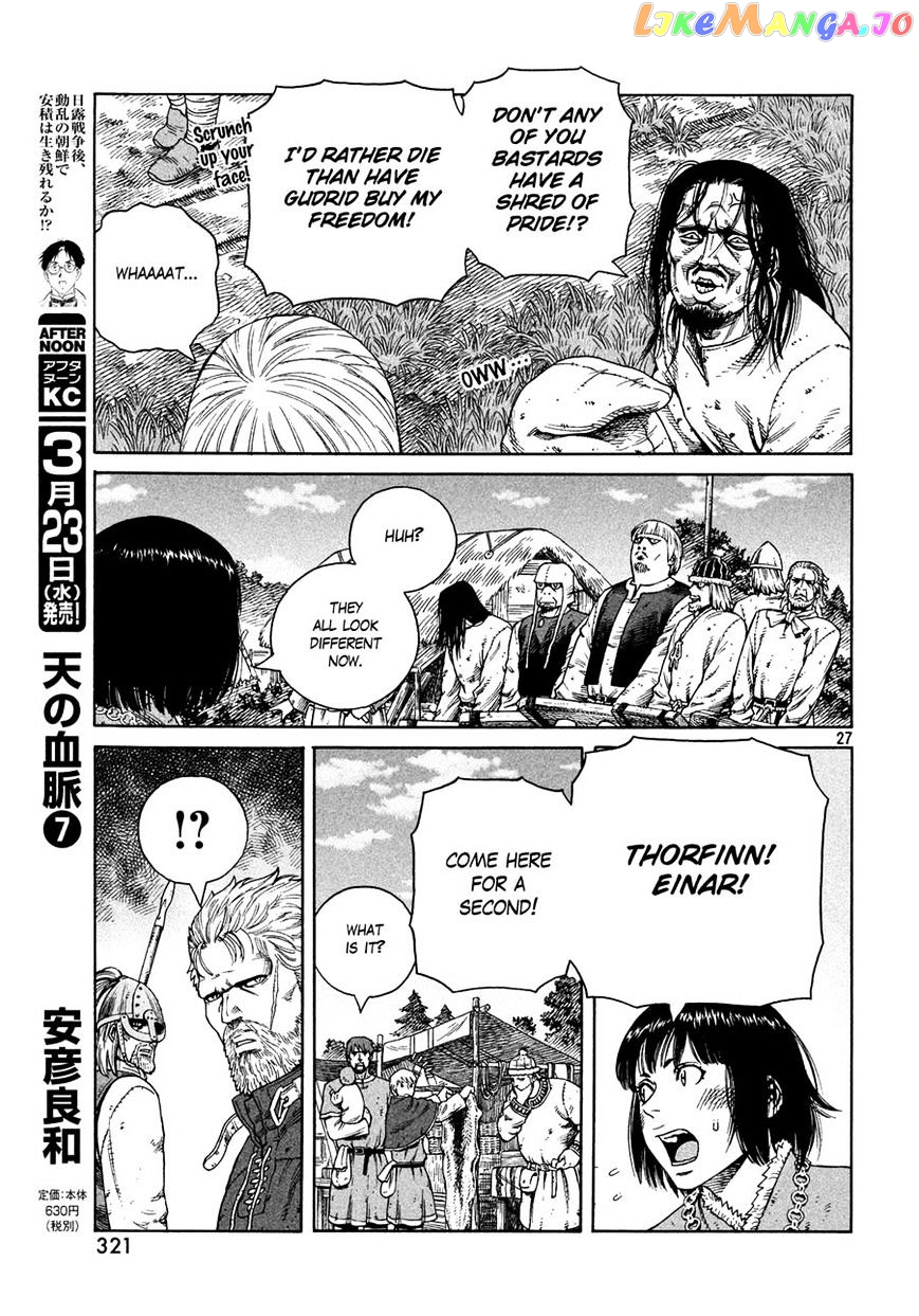 Read Vinland Saga Manga Online
