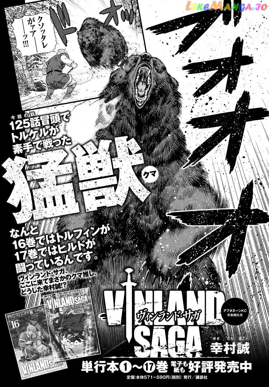 Read Vinland Saga Manga Online