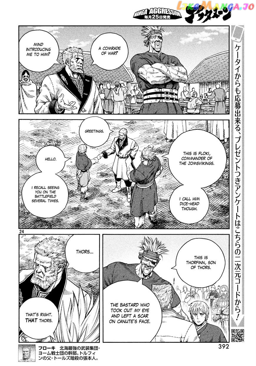 Read Vinland Saga Manga Online