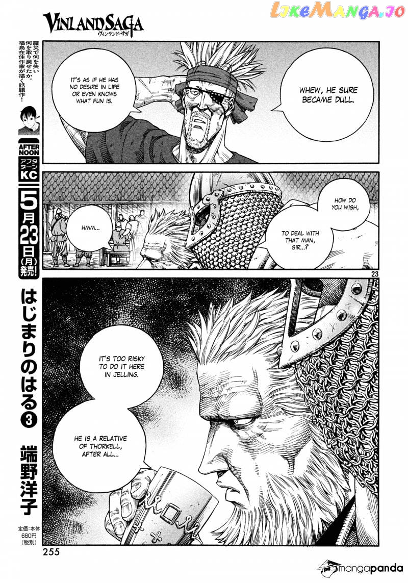 Read Vinland Saga Manga Online