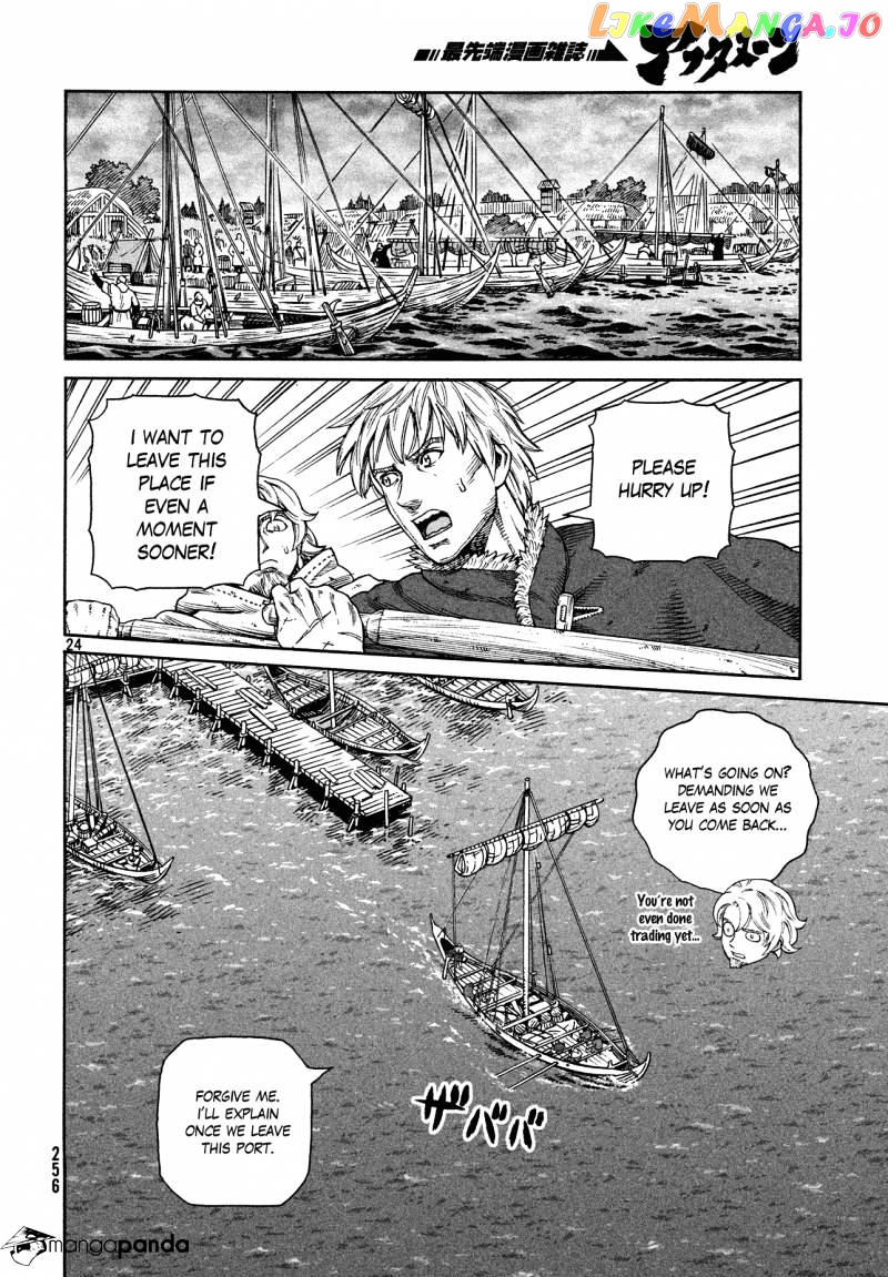 Read Vinland Saga Manga Online