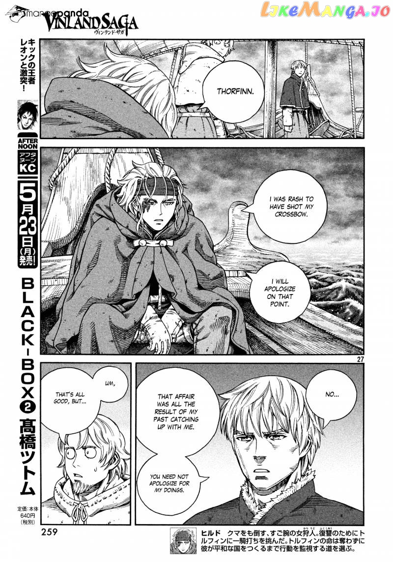 Read Vinland Saga Manga Online