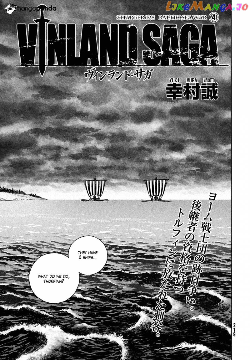 Read Vinland Saga Manga Online