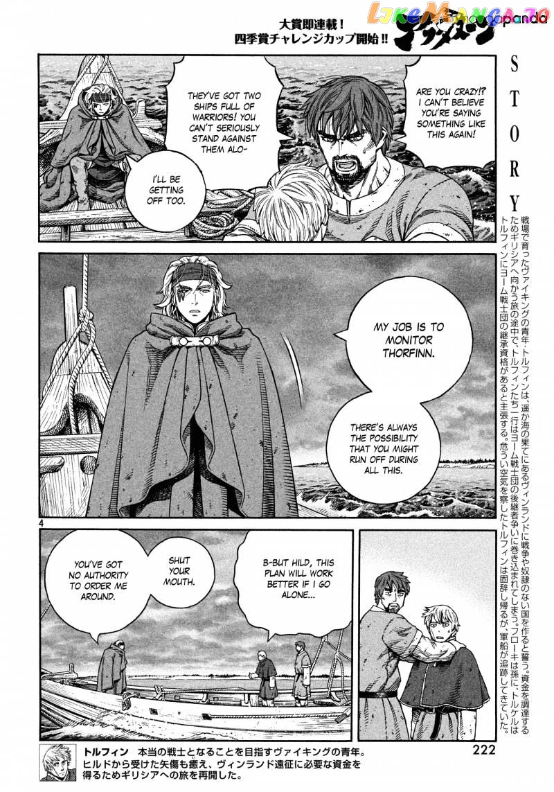 Read Vinland Saga Manga Online