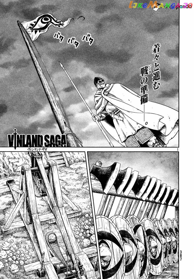 Read Vinland Saga Manga Online