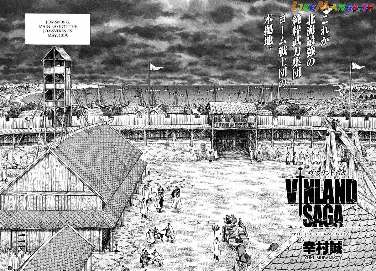 Read Vinland Saga Manga Online