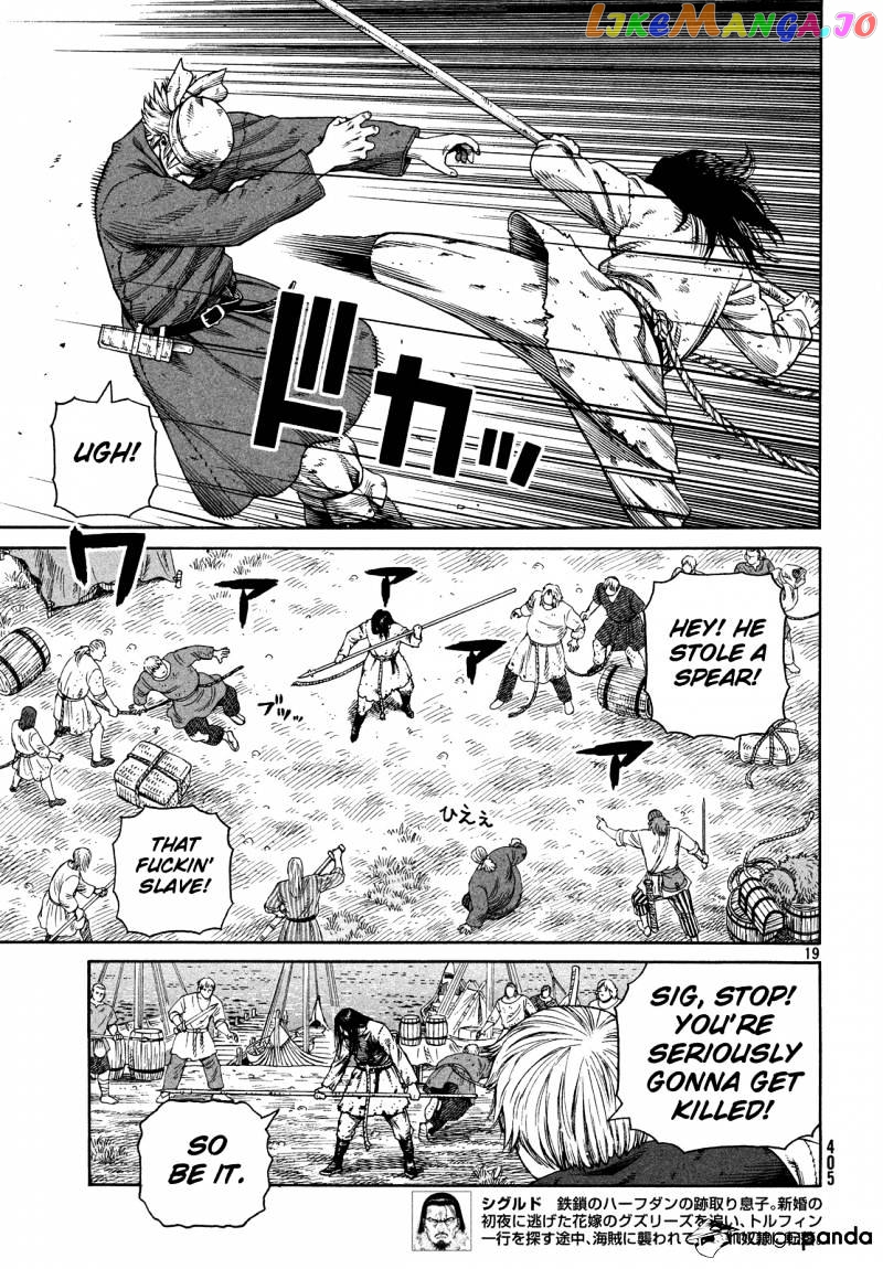 Read Vinland Saga Manga Online