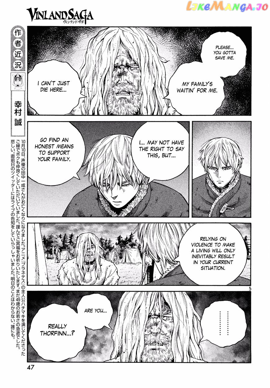 Read Vinland Saga Manga Online