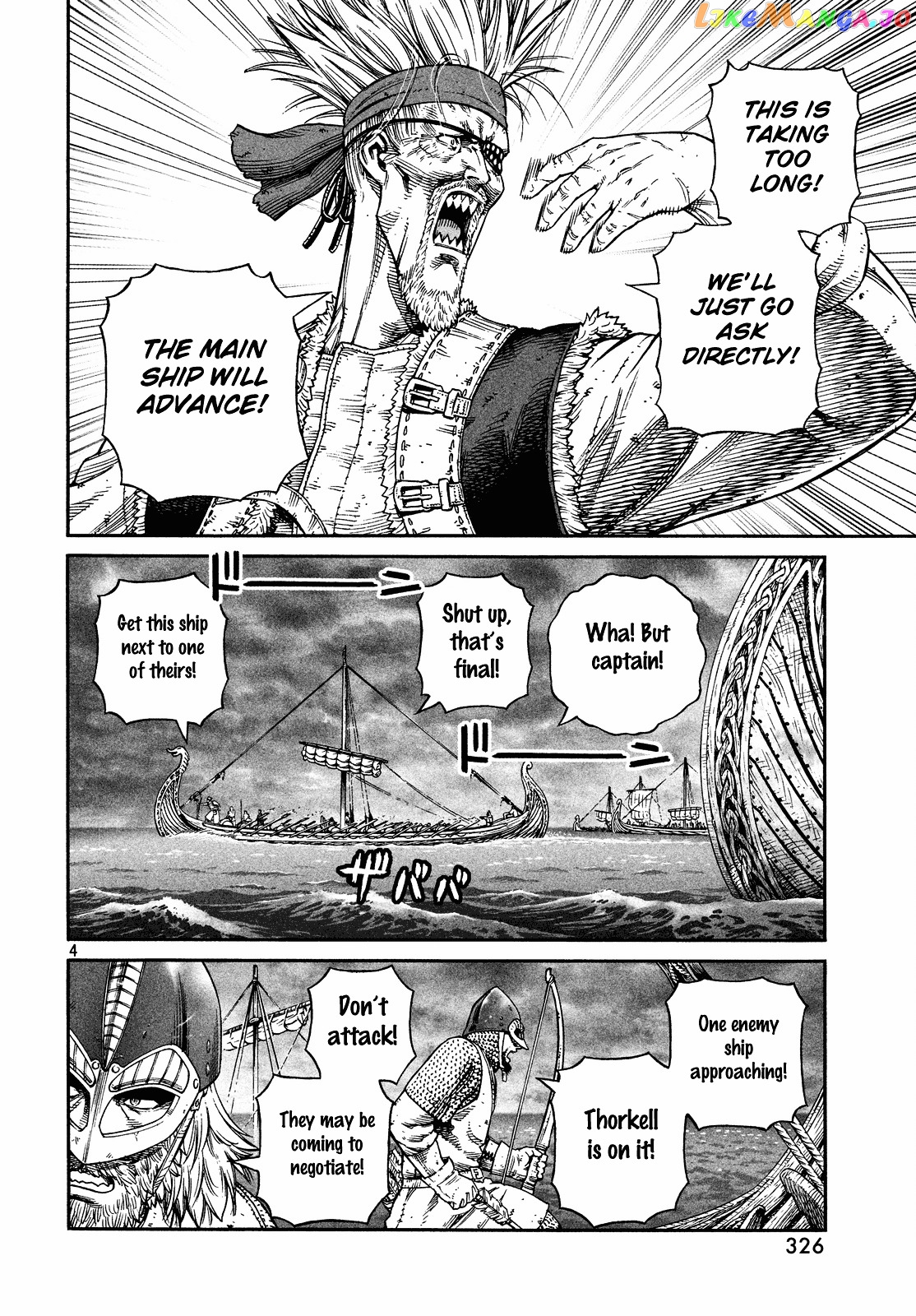 Read Vinland Saga Manga Online