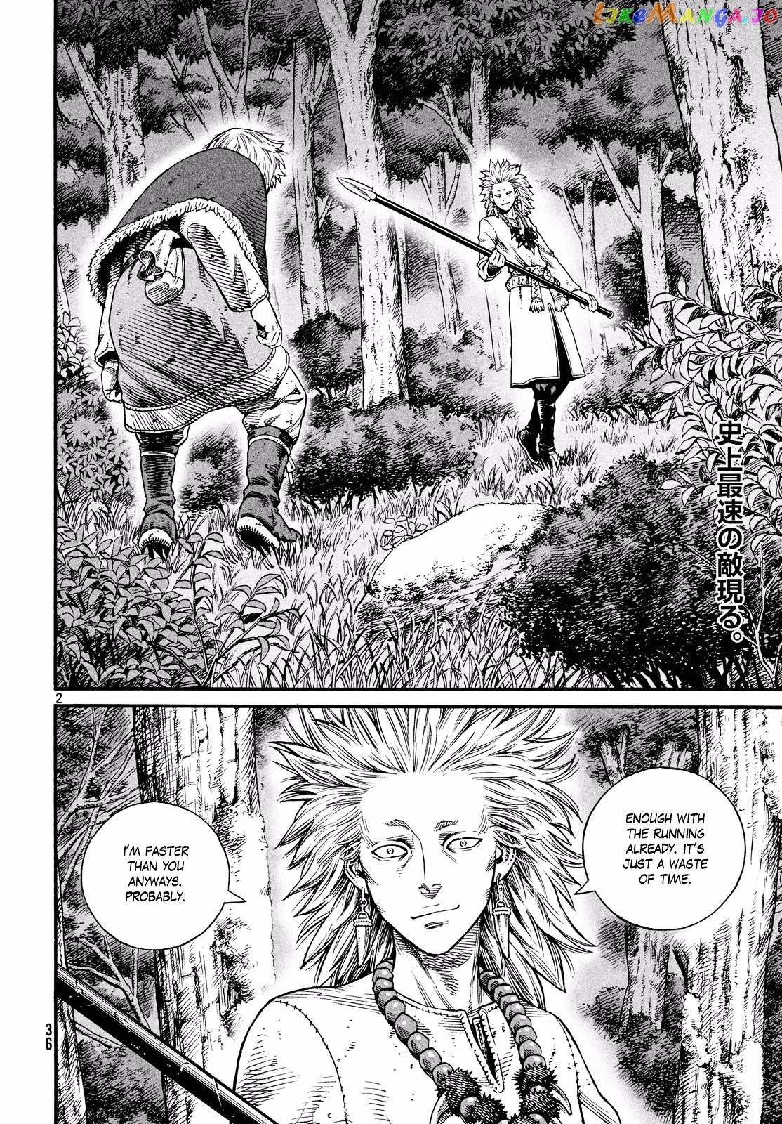Read Vinland Saga Manga Online