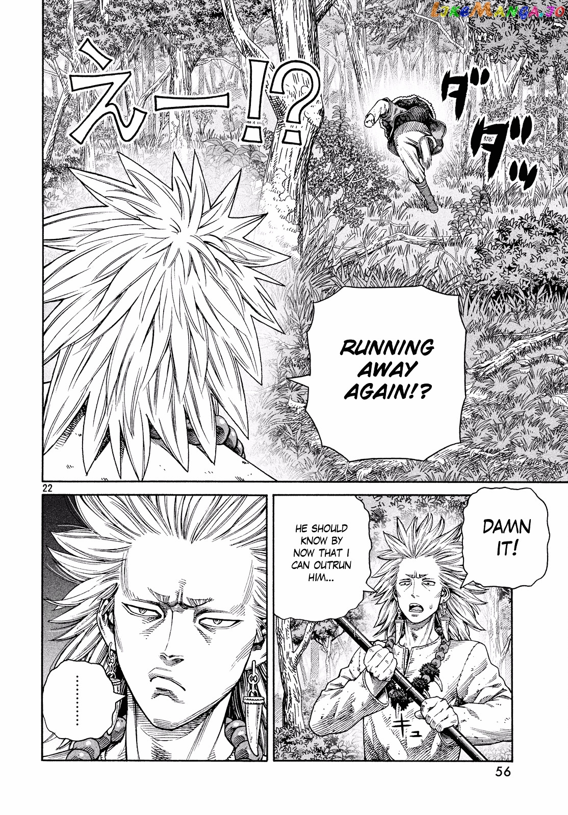 Read Vinland Saga Manga Online