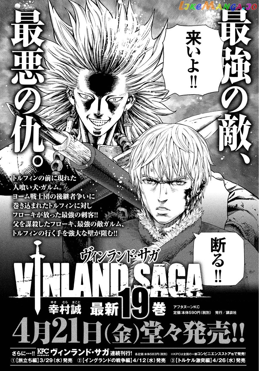 Read Vinland Saga Manga Online