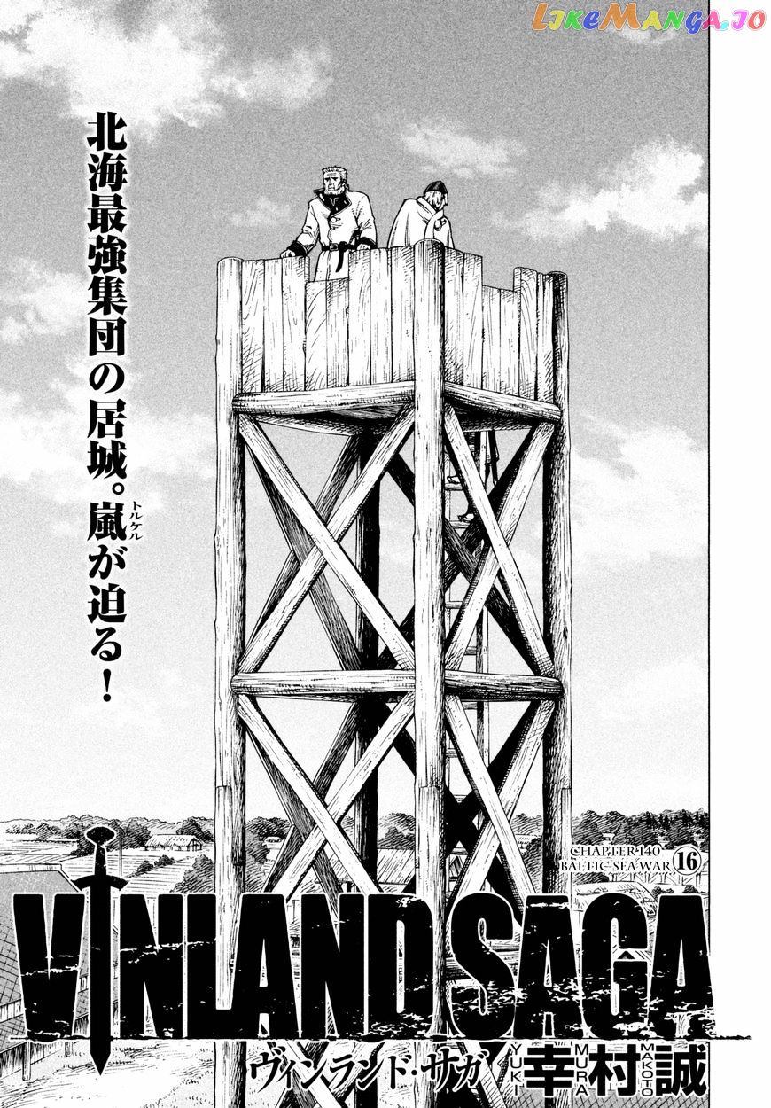 Read Vinland Saga Manga Online