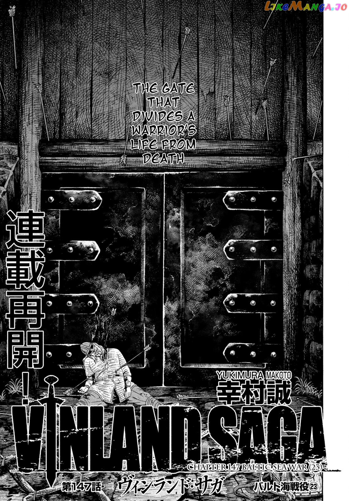 Read Vinland Saga Manga Online