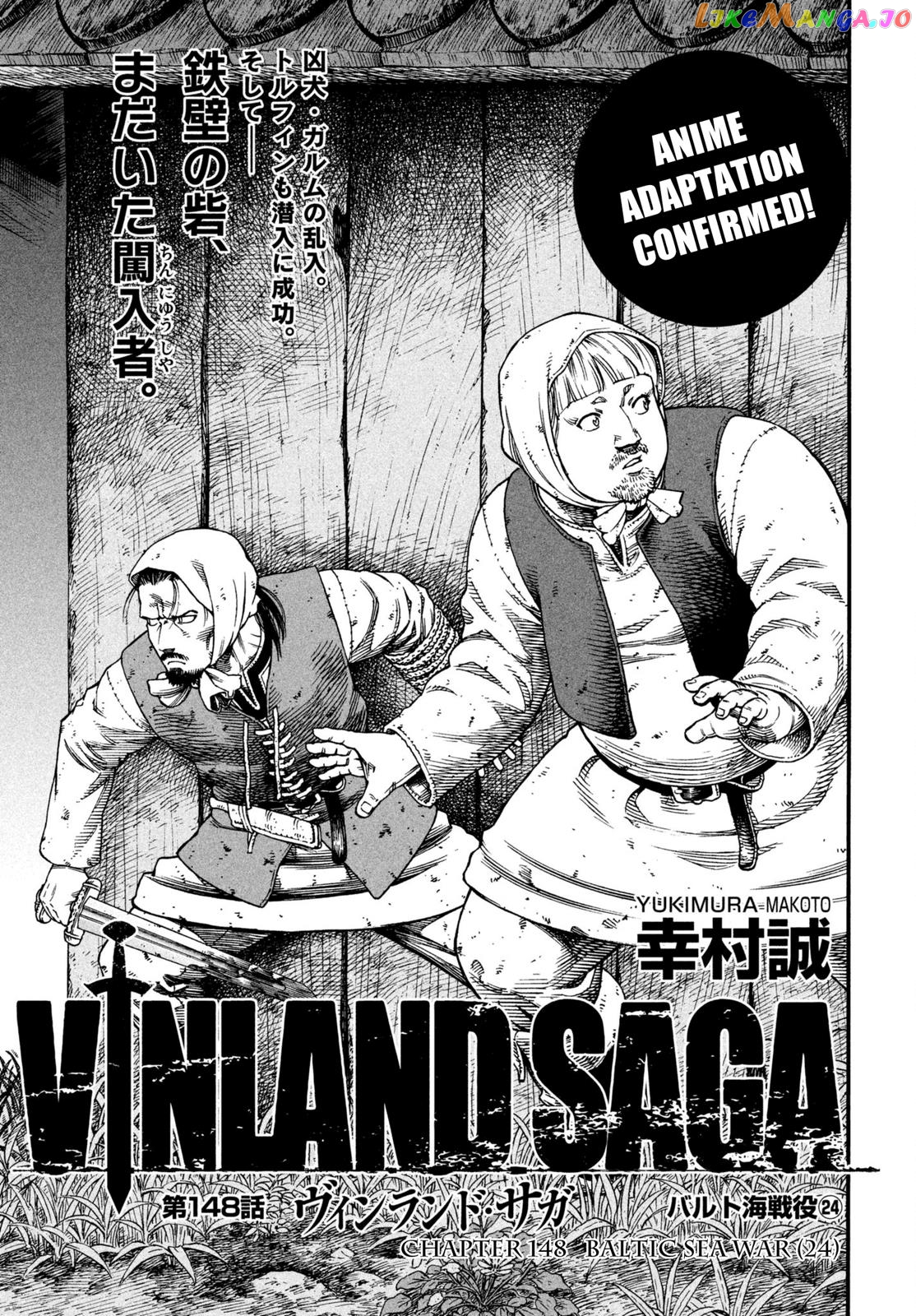 Read Vinland Saga Manga Online