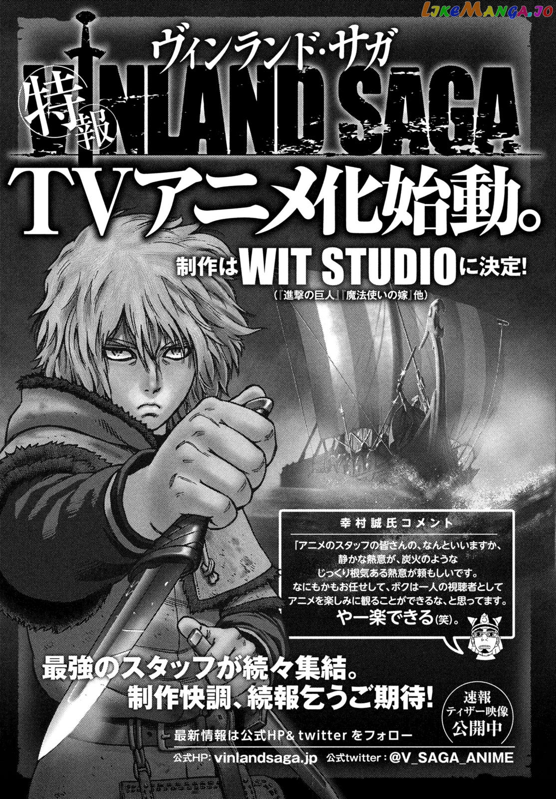 Read Vinland Saga Manga Online