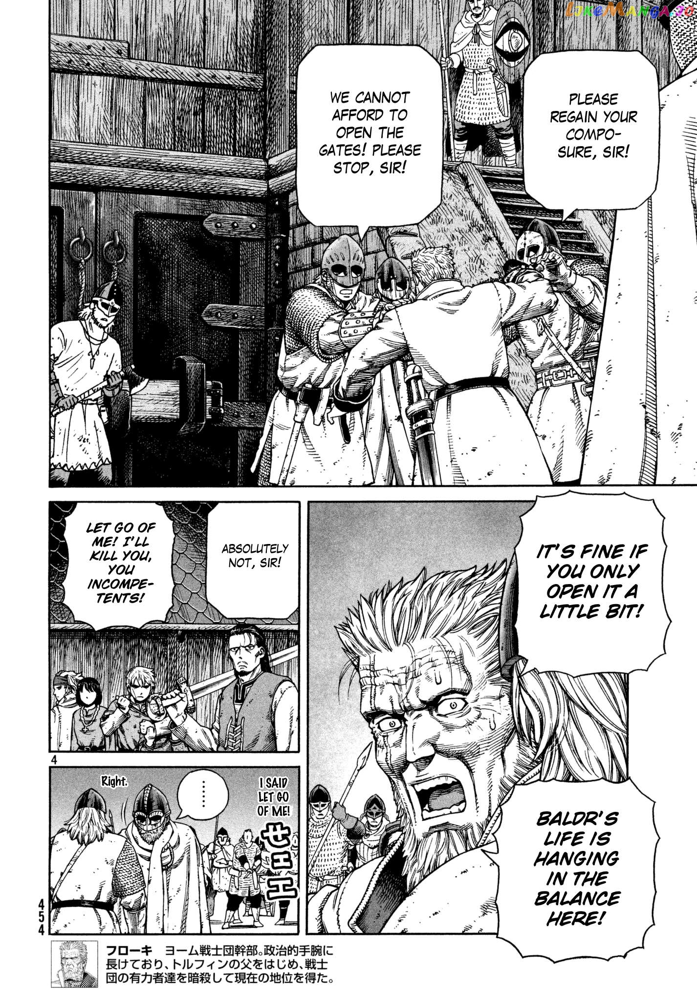 Read Vinland Saga Manga Online