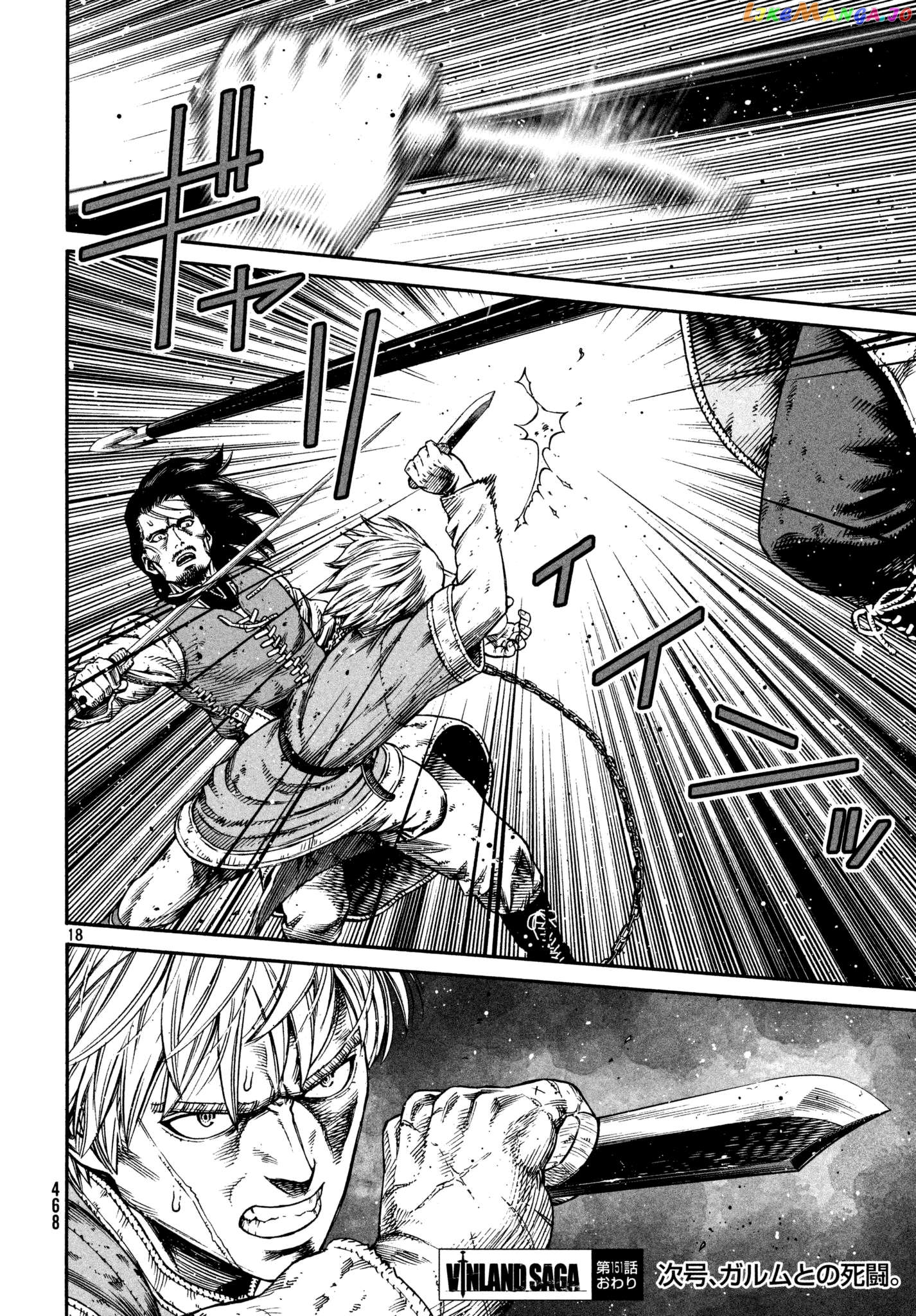 Read Vinland Saga Manga Online