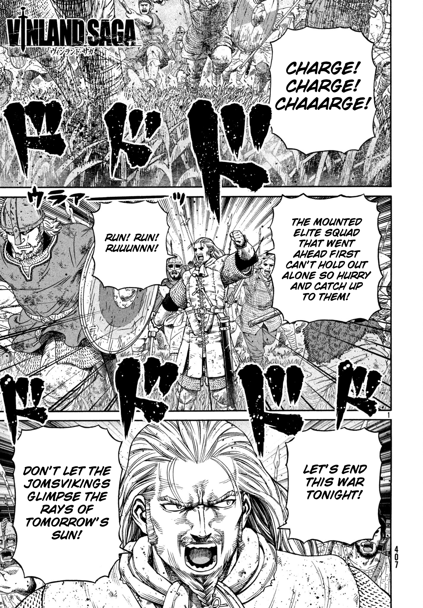 Read Vinland Saga Manga Online