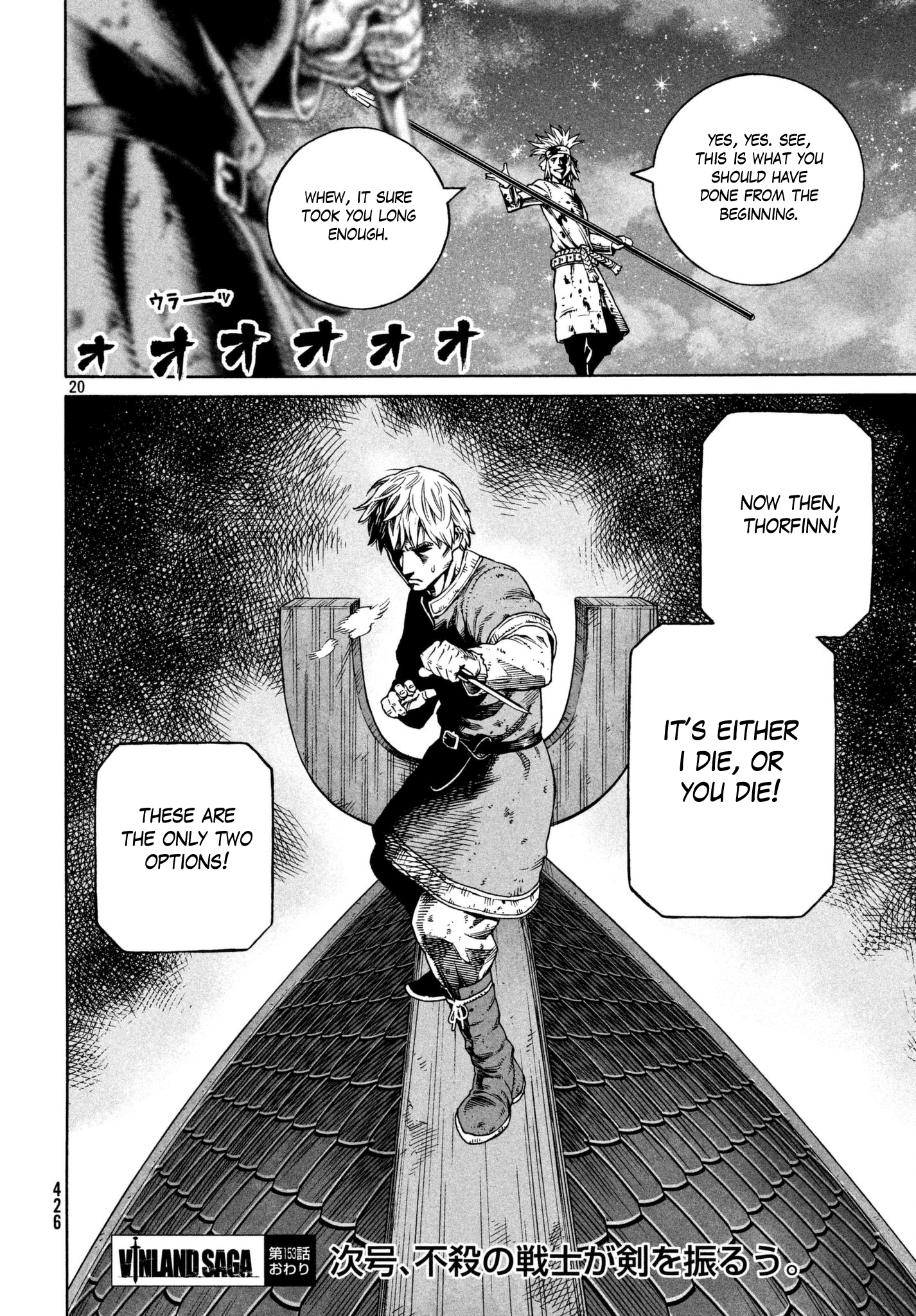 Read Vinland Saga Manga Online