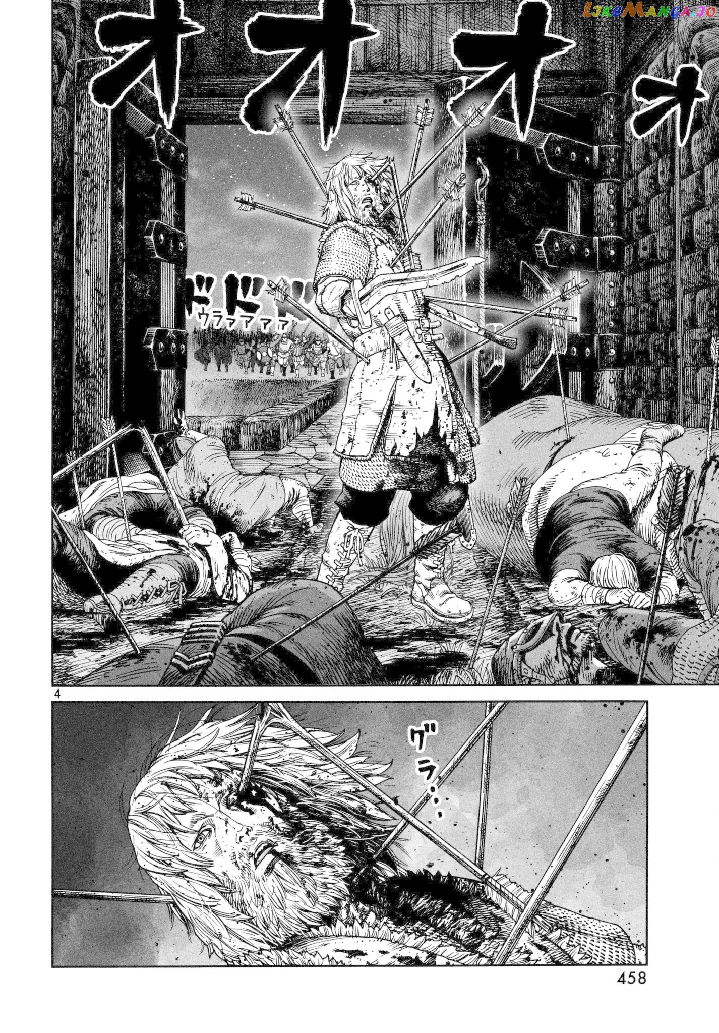 Read Vinland Saga Manga Online