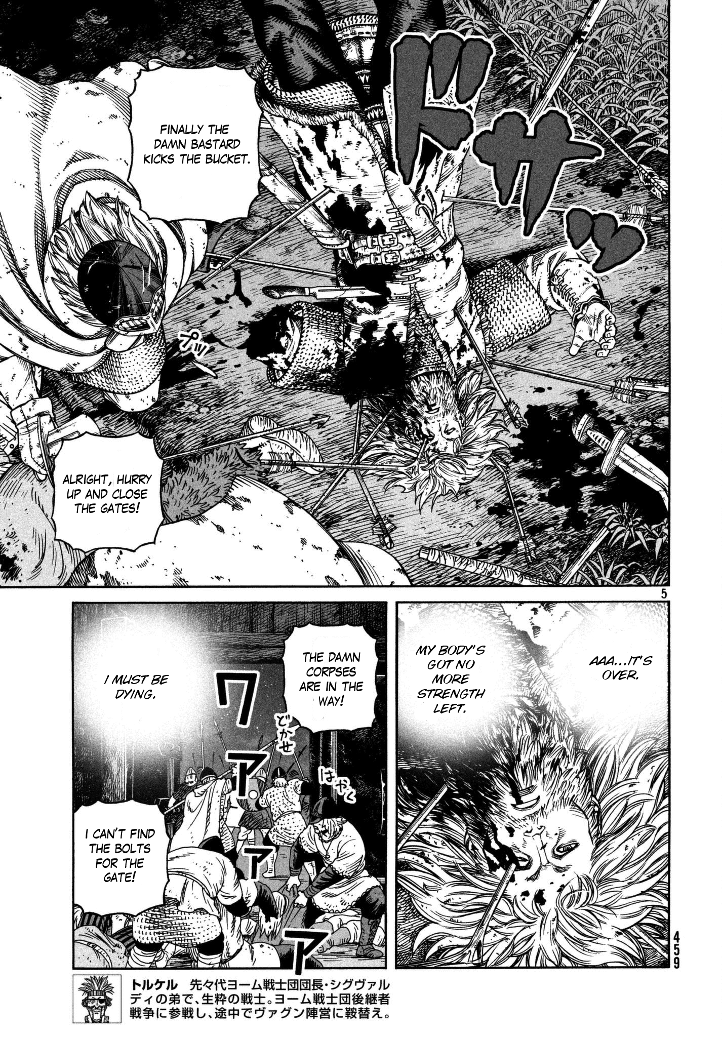 Read Vinland Saga Manga Online