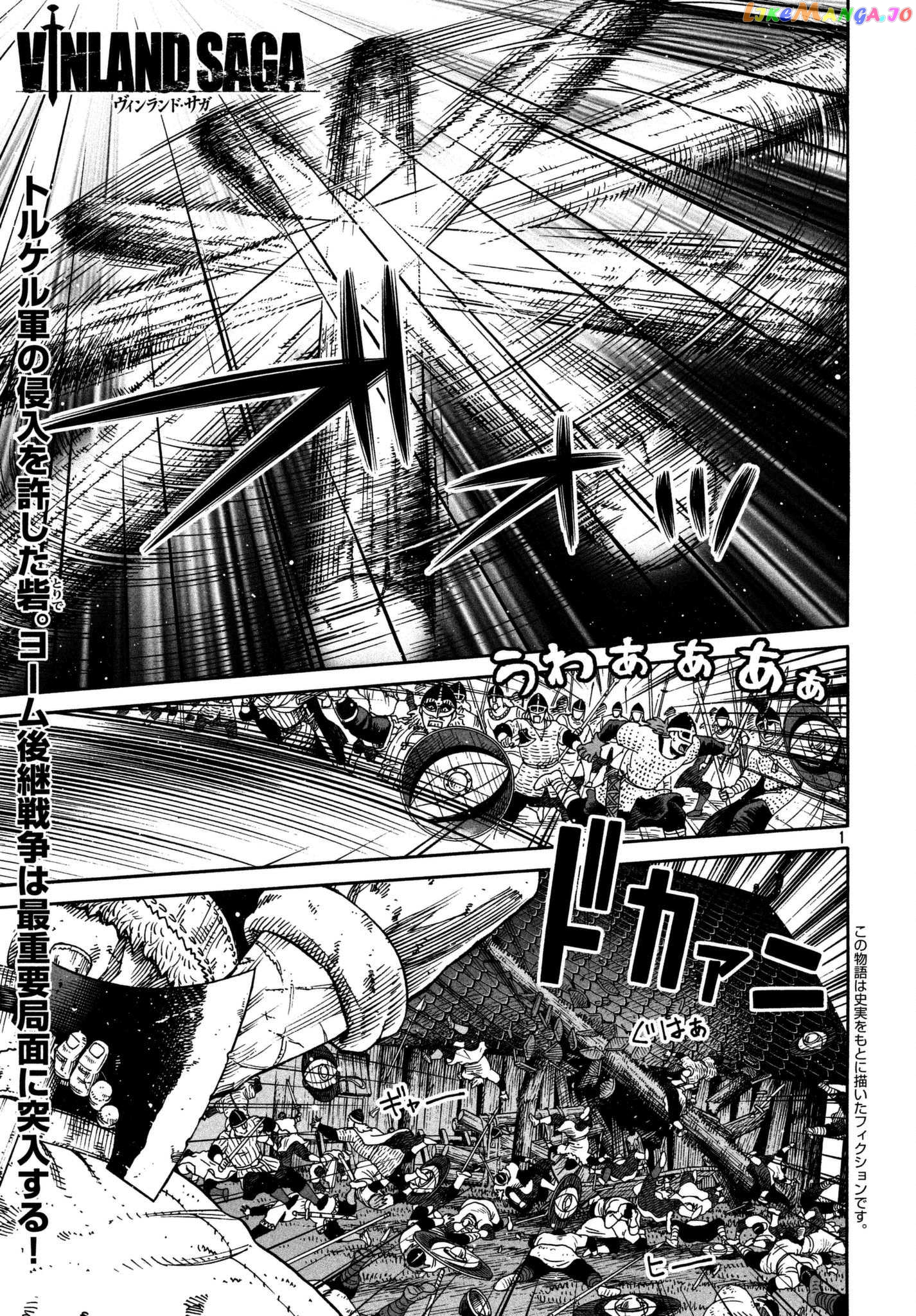 Read Vinland Saga Manga Online