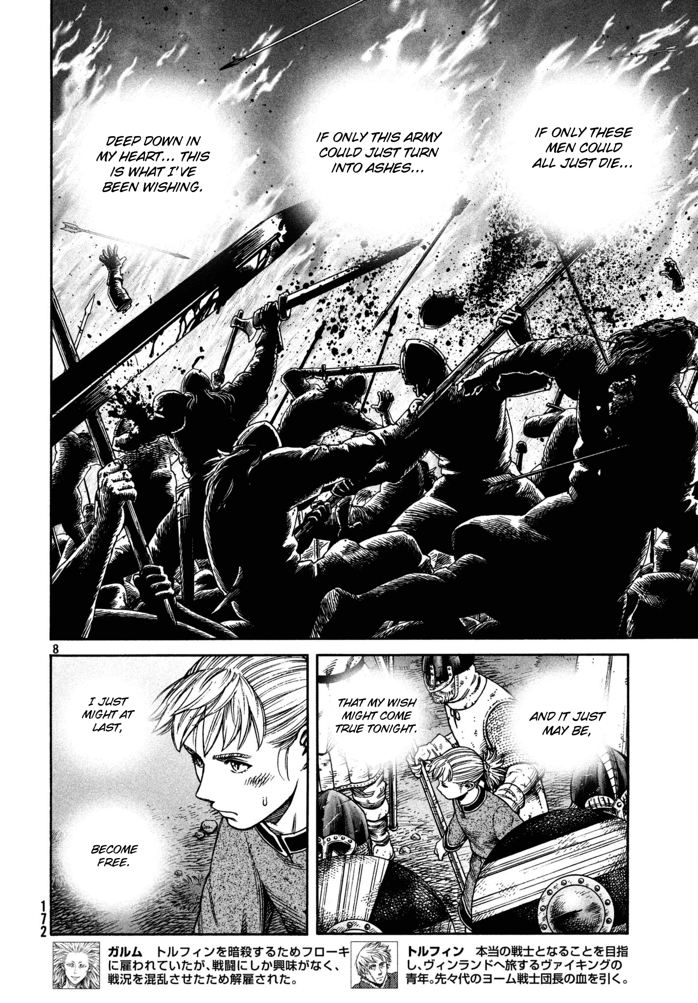 Read Vinland Saga Manga Online