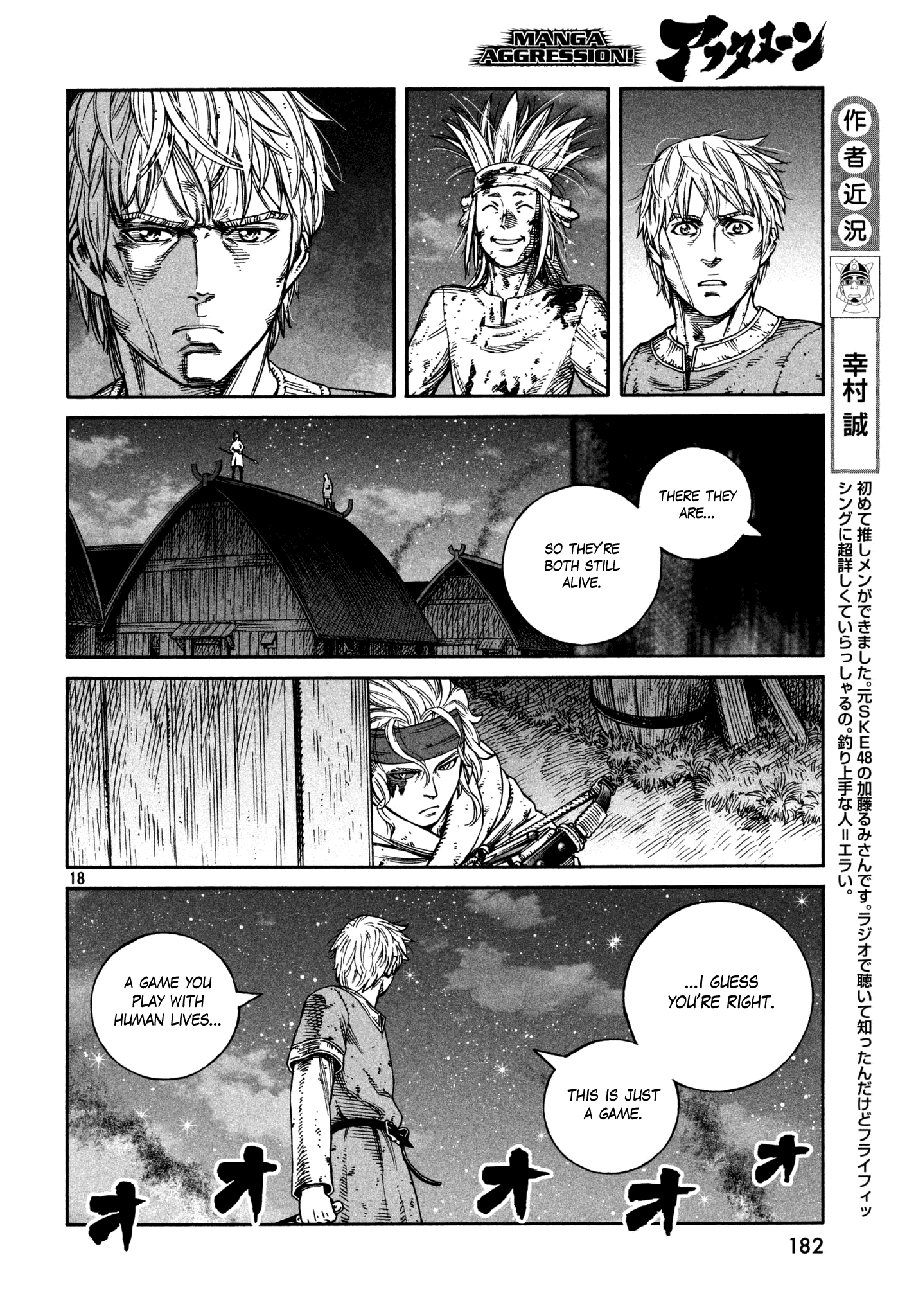 Read Vinland Saga Manga Online