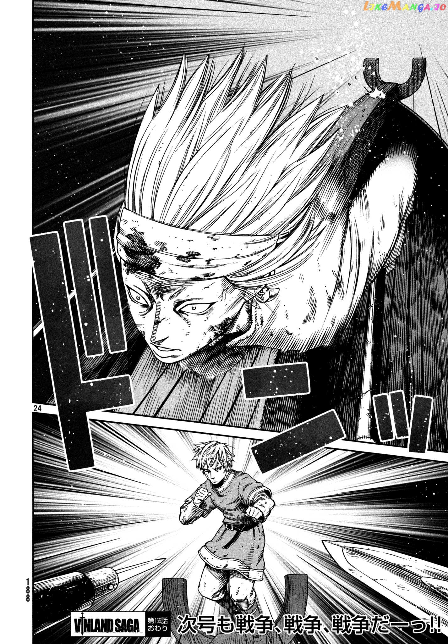 Read Vinland Saga Manga Online