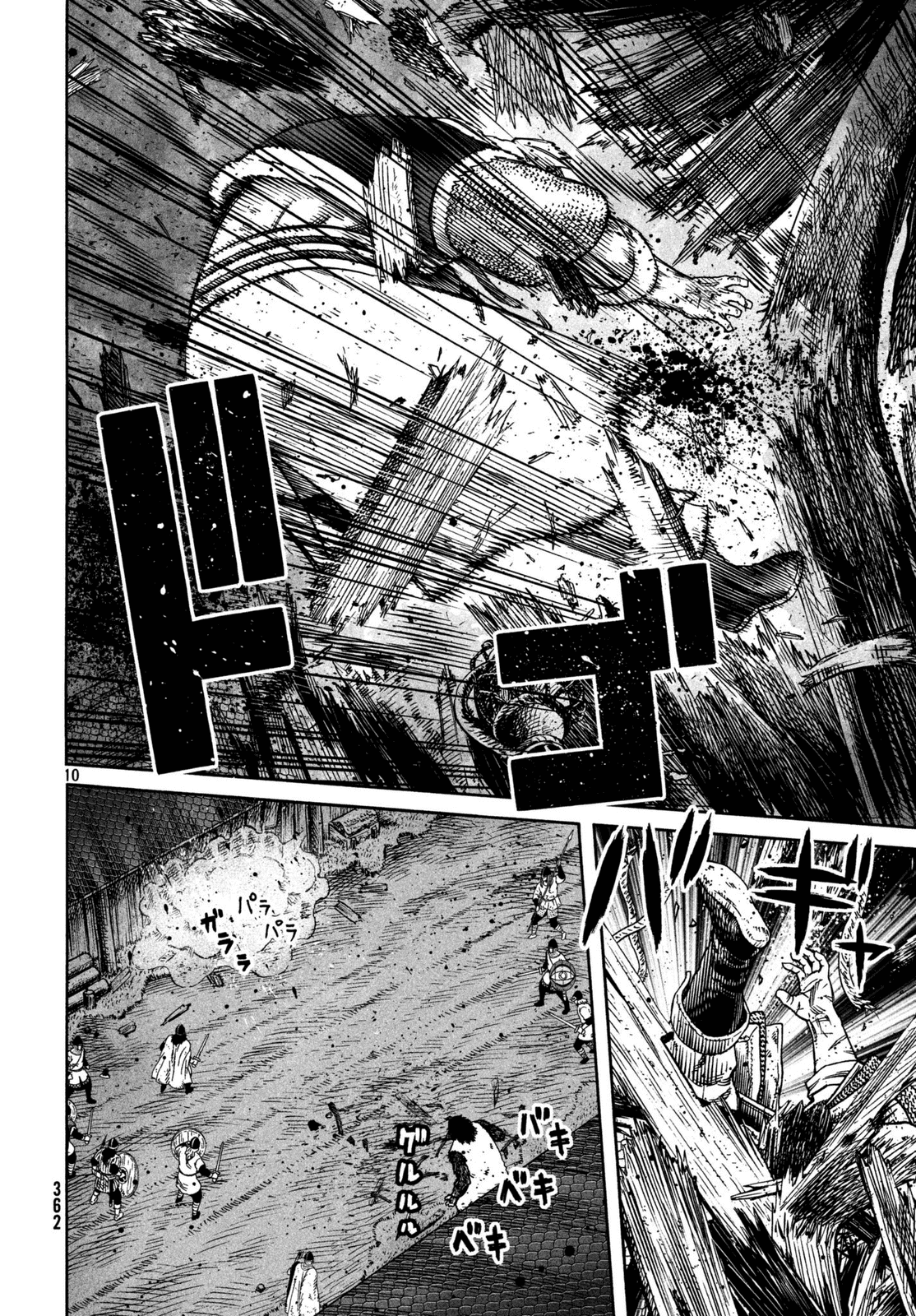 Read Vinland Saga Manga Online