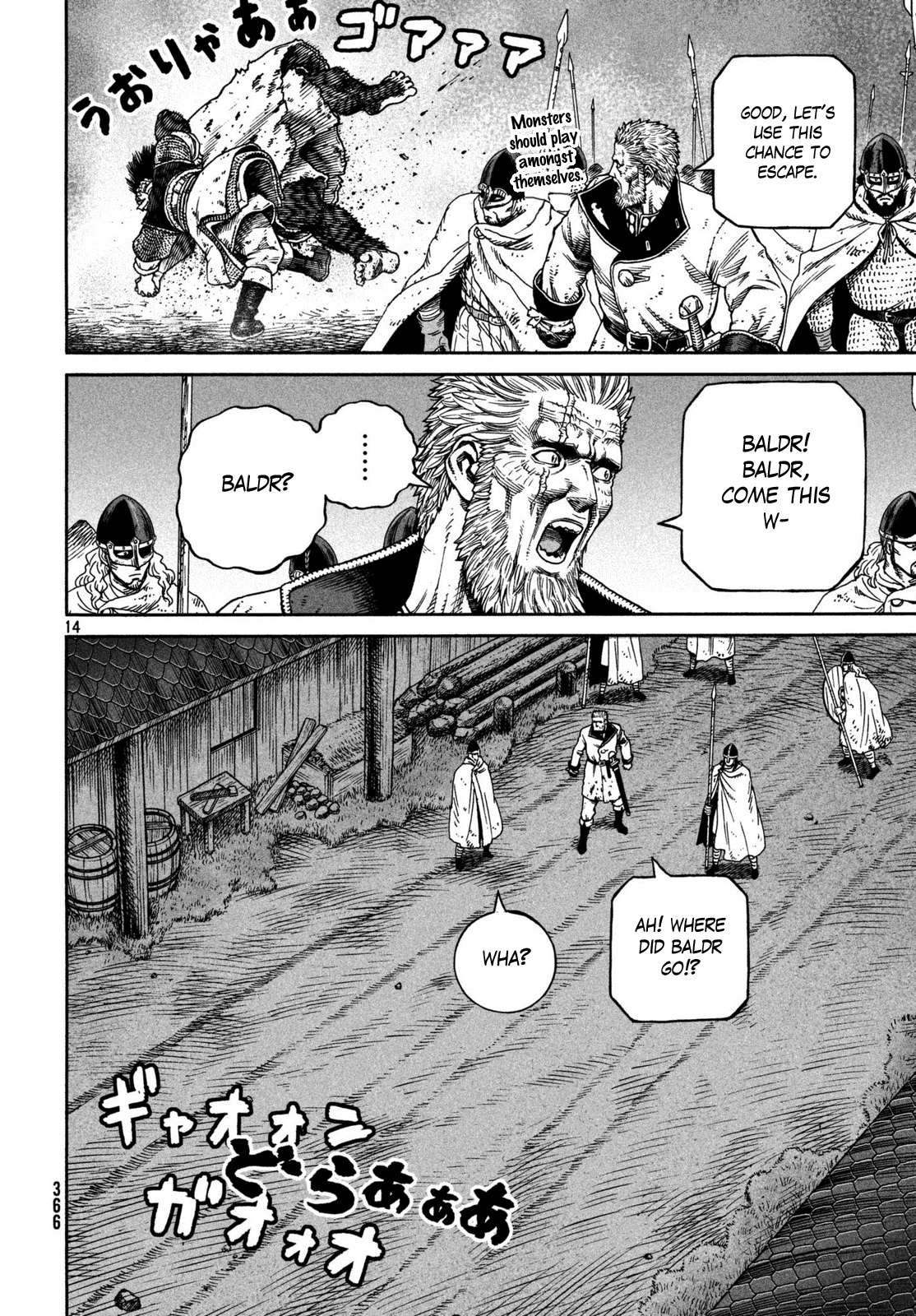 Read Vinland Saga Manga Online