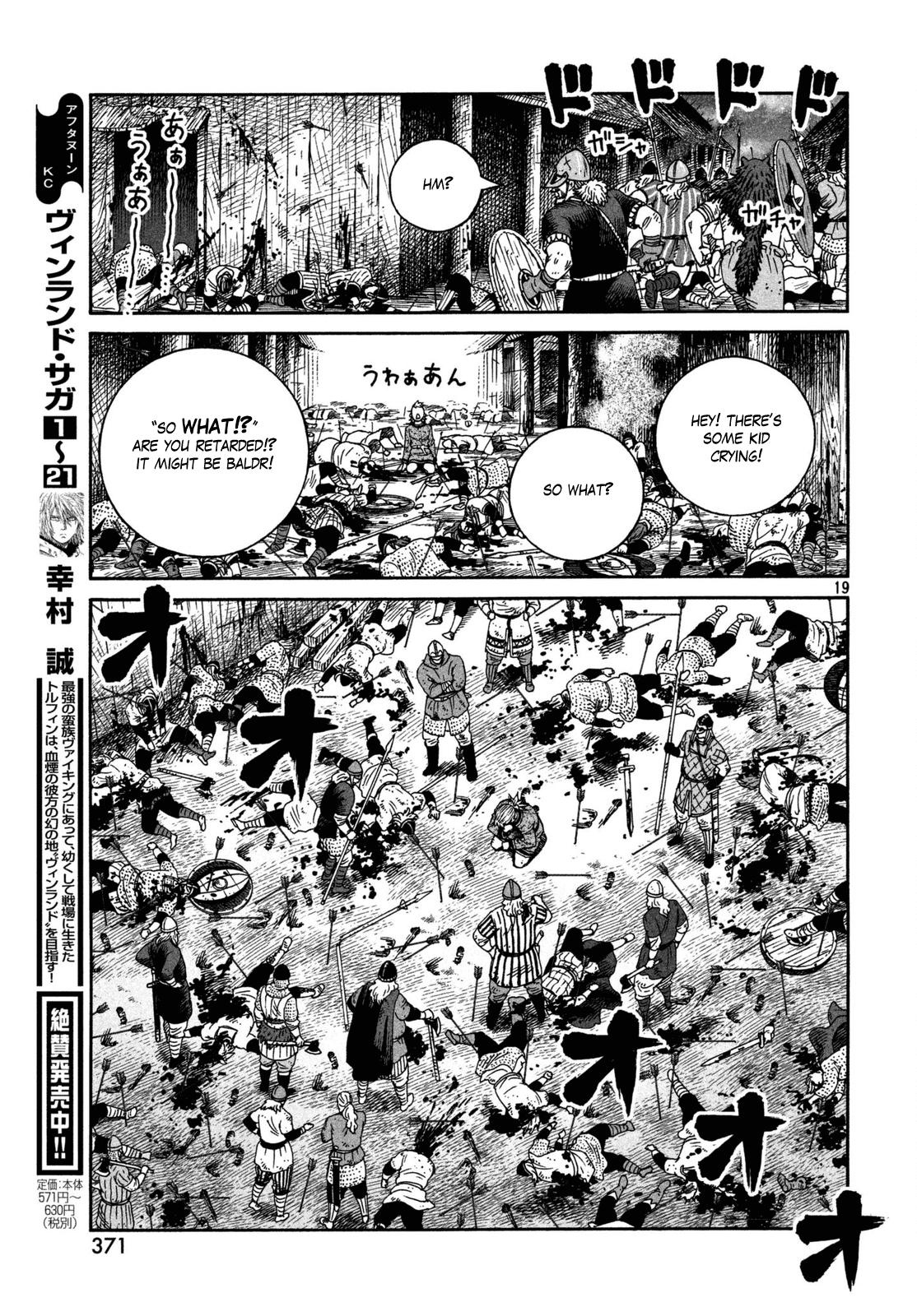 Read Vinland Saga Manga Online