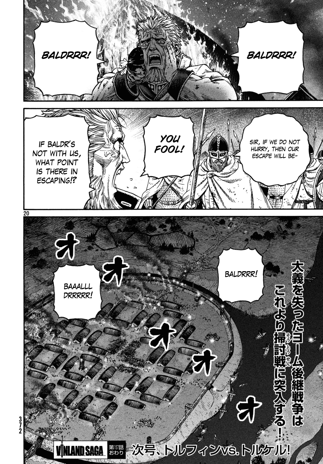 Read Vinland Saga Manga Online