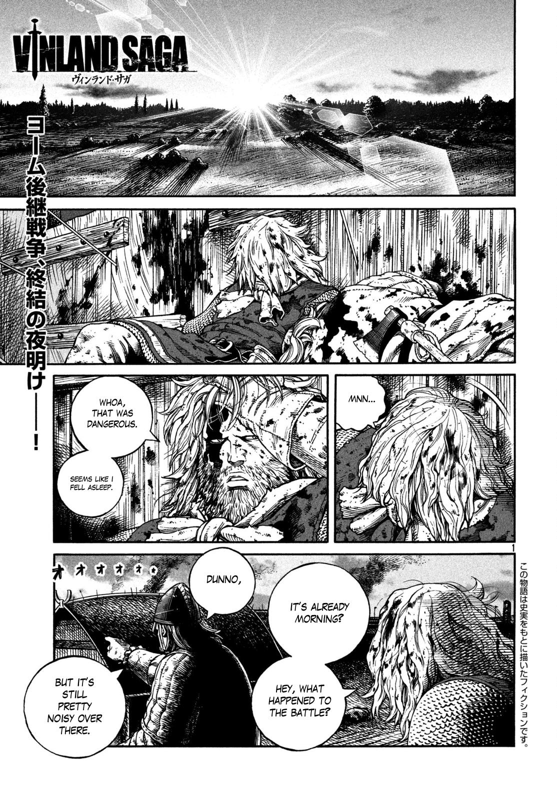 Read Vinland Saga Manga Online