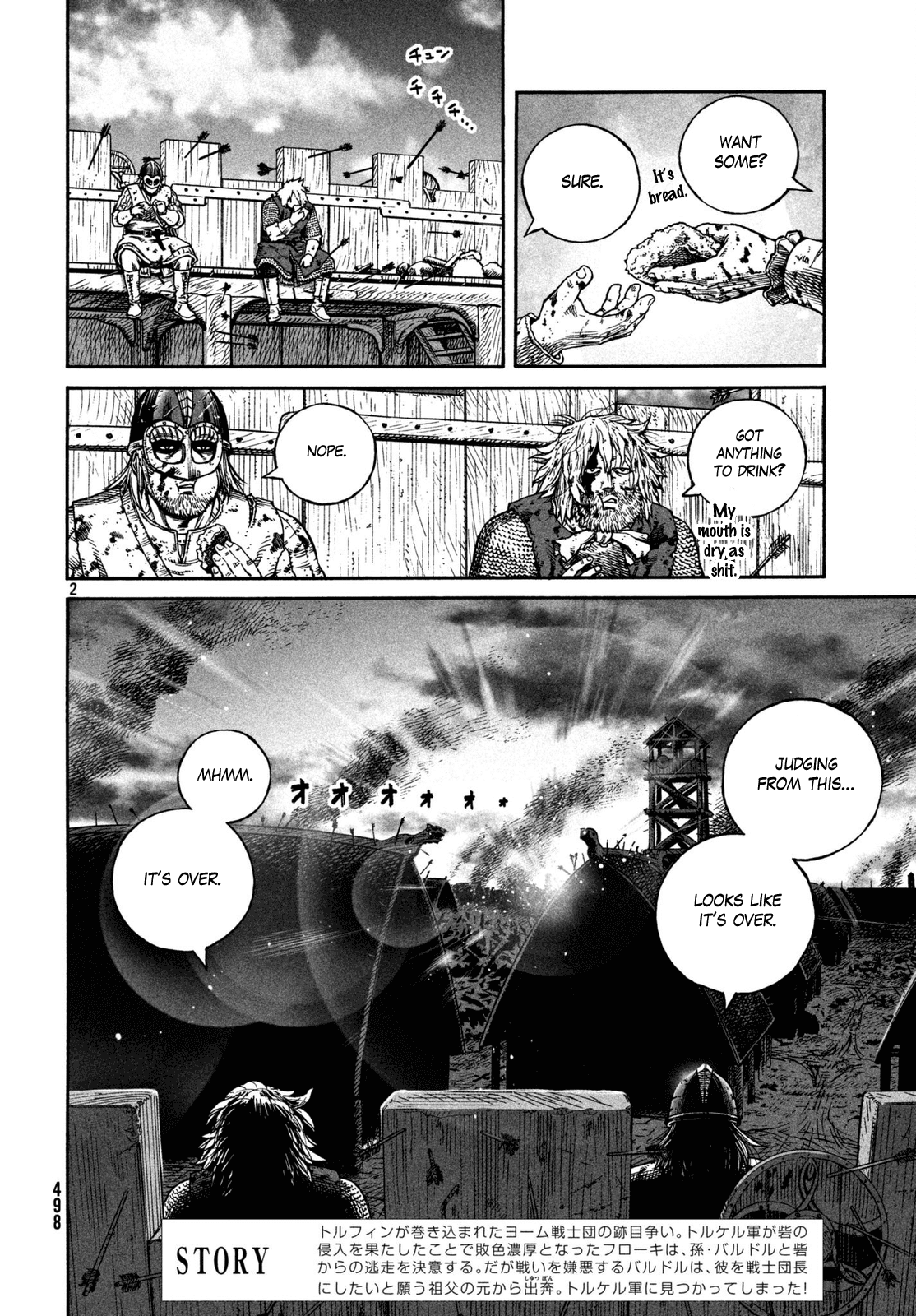 Read Vinland Saga Manga Online