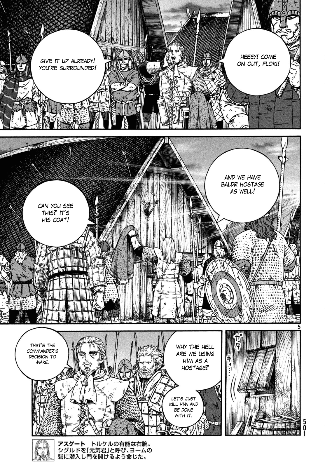 Read Vinland Saga Manga Online