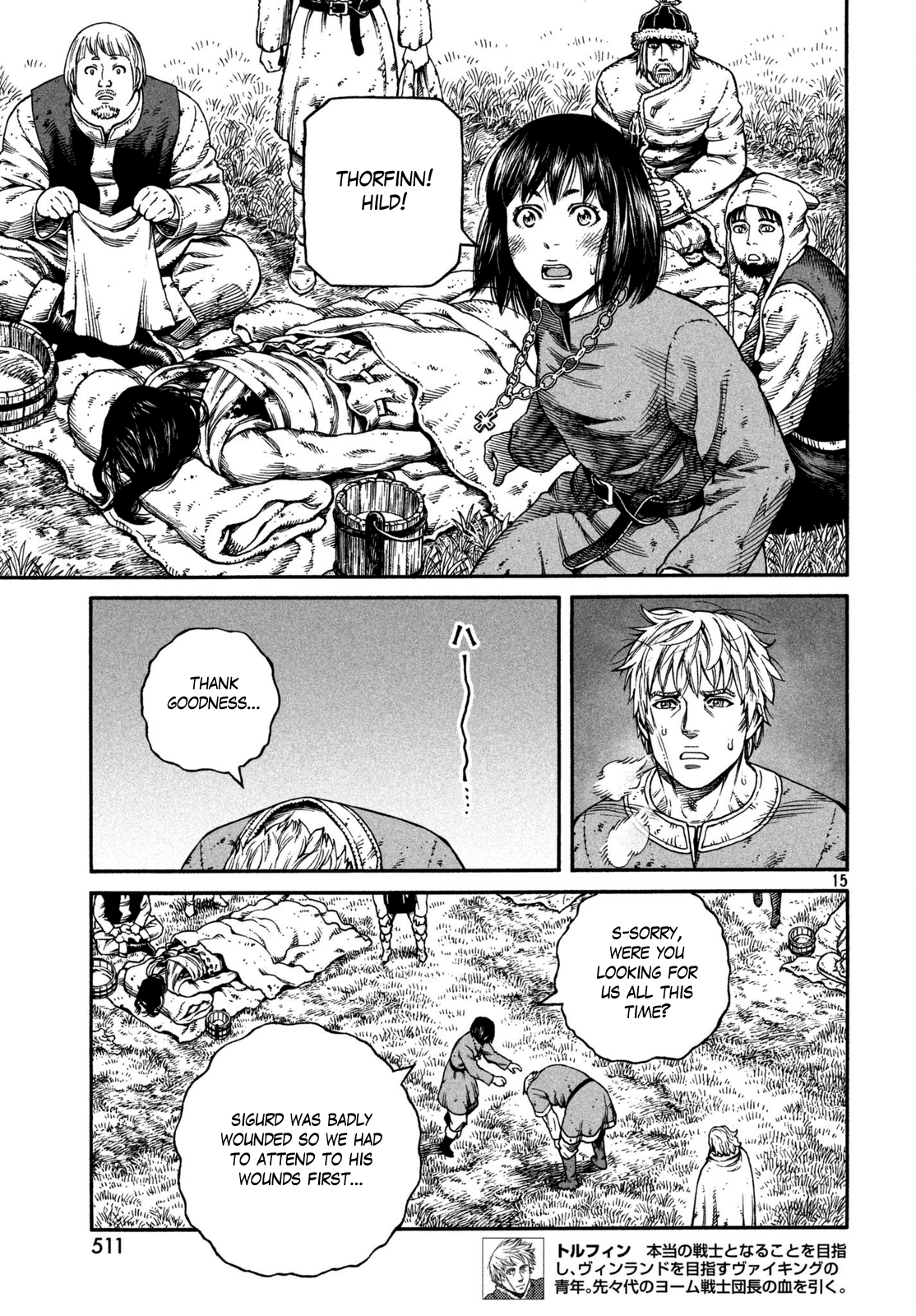 Read Vinland Saga Manga Online
