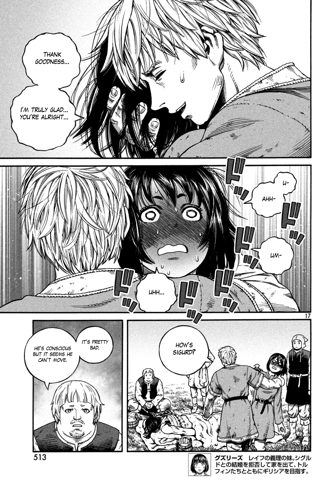 Read Vinland Saga Manga Online