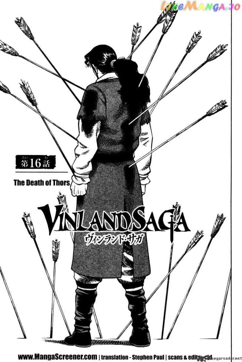 Read Vinland Saga Manga Online