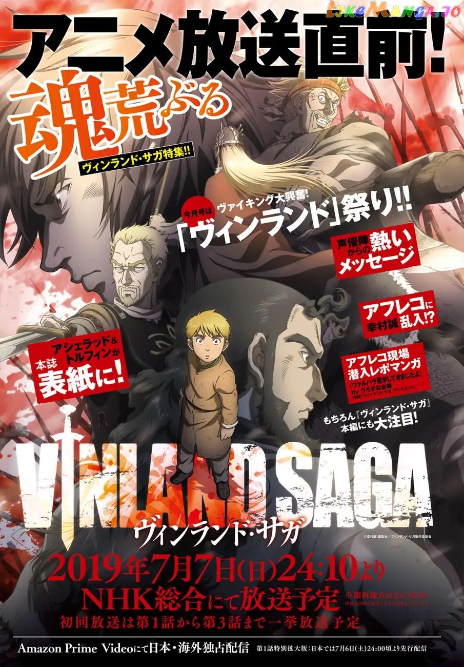 Read Vinland Saga Manga Online