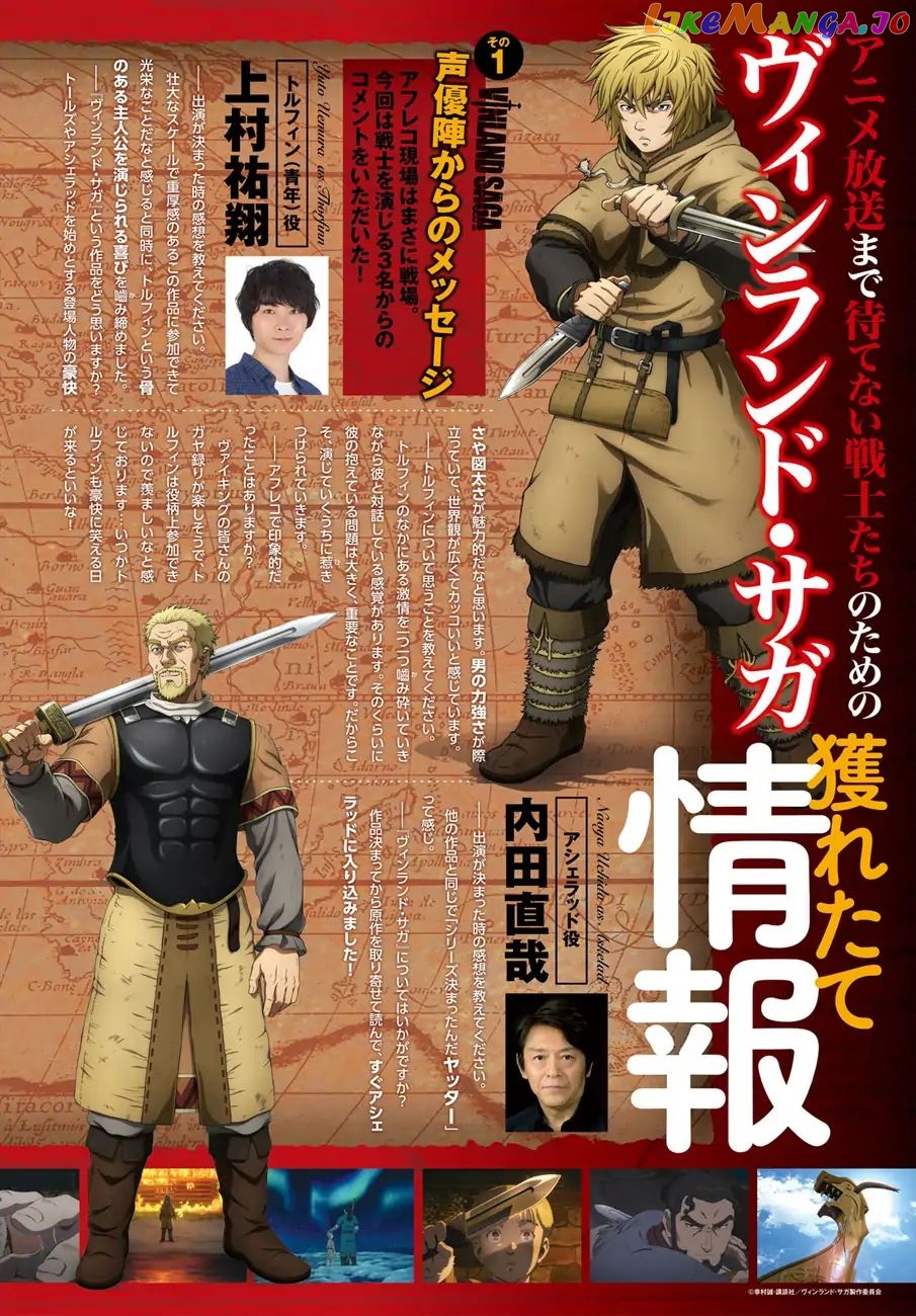 Read Vinland Saga Manga Online