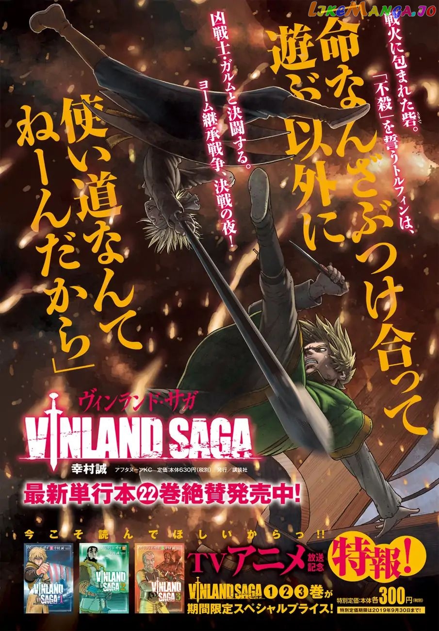 Read Vinland Saga Manga Online
