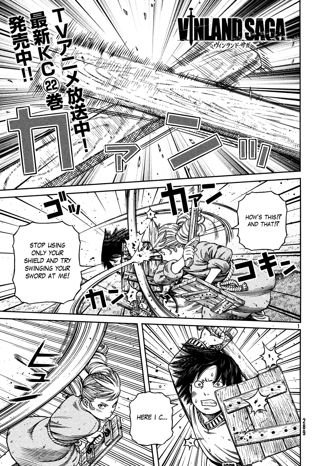 Read Vinland Saga Manga Online