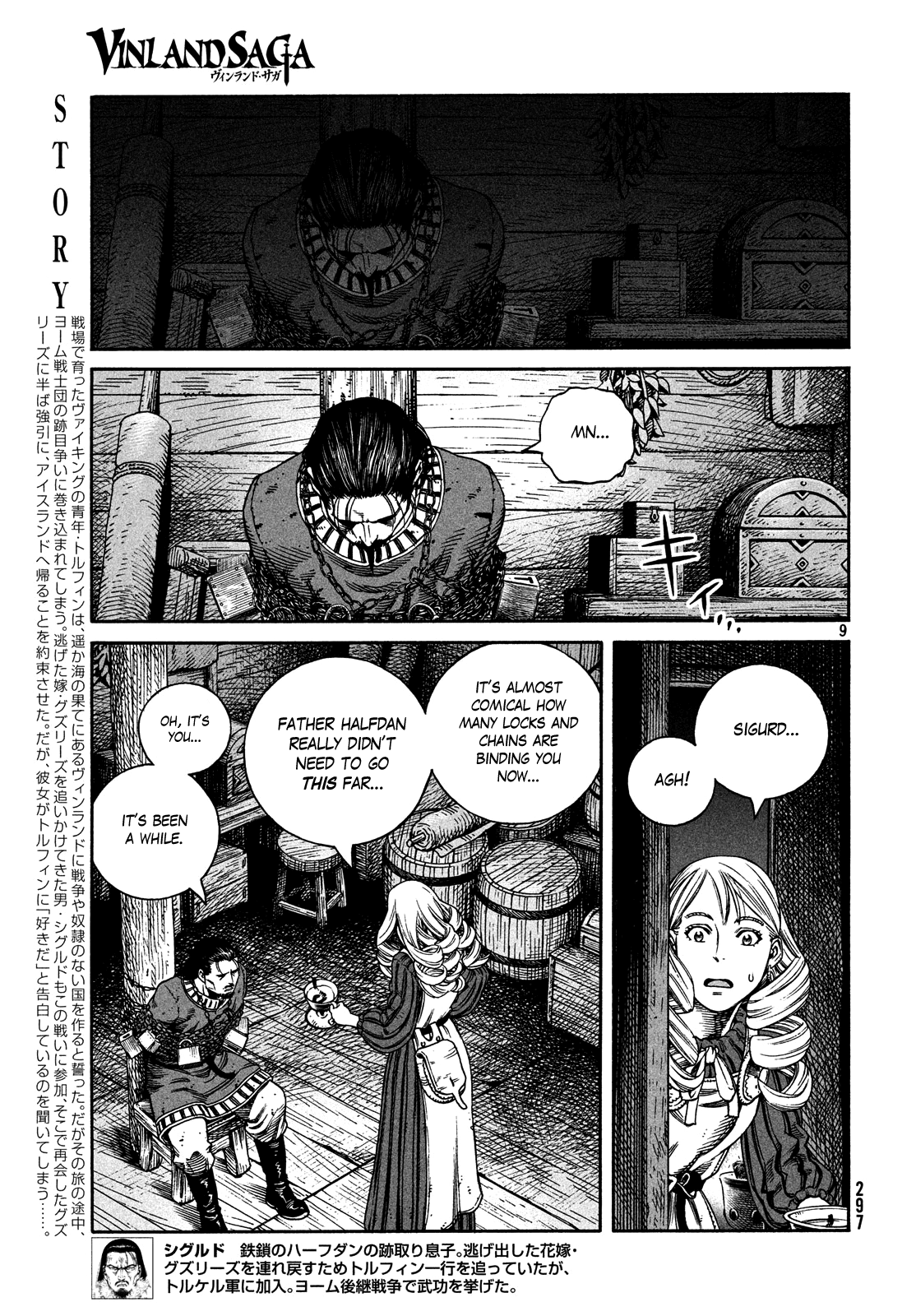 Read Vinland Saga Manga Online